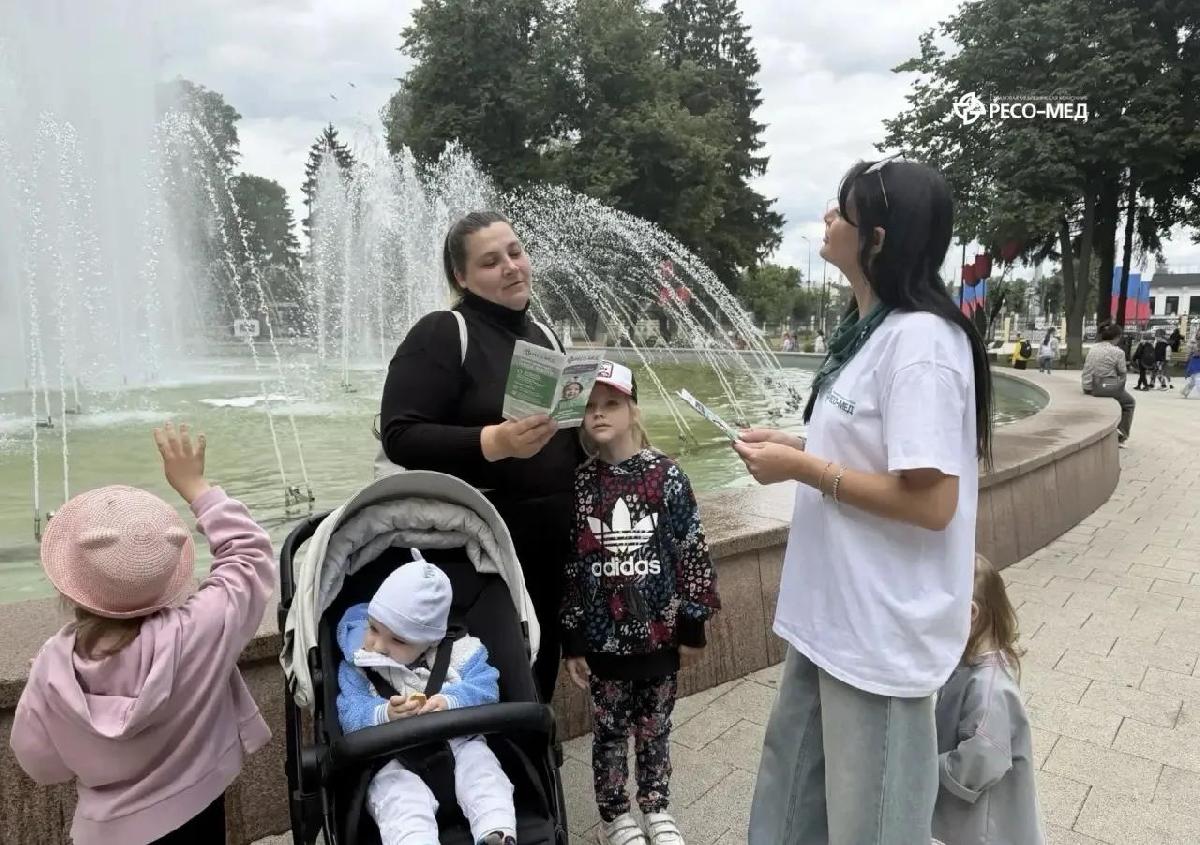 Проверить здоровье можно в шаговой доступности