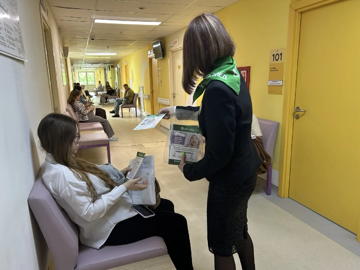 В сквере имени Зайцева прошла информационно-профилактическая акция «Активное долголетие»